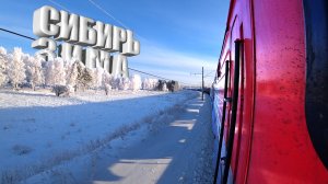 Локомотивная БРИГАДА. Итоги праздничного РУБЛЯ!