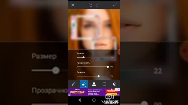 🌸 Идеи для фото/Photo ldeas🌸 смотреть онлайн