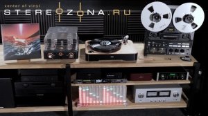 Bonobo — Fragments