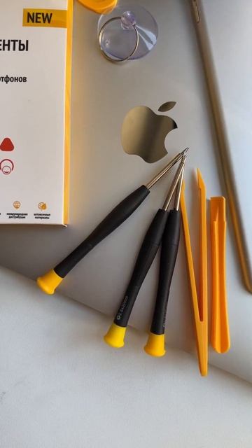 Инструменты для ремонта смартфона, ноутбука и прочих ? смотреть онлайн