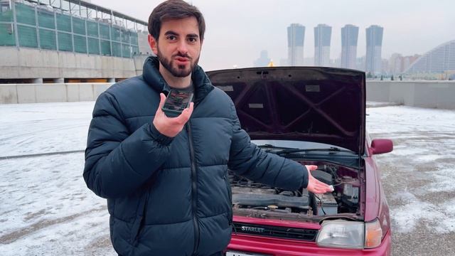 Toyota Starlet - Японская Надежность. Лучший авто для доставк