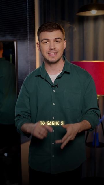 Отказался от сил смотреть онлайн