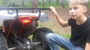 Обзор на квадроцикл kayo au150