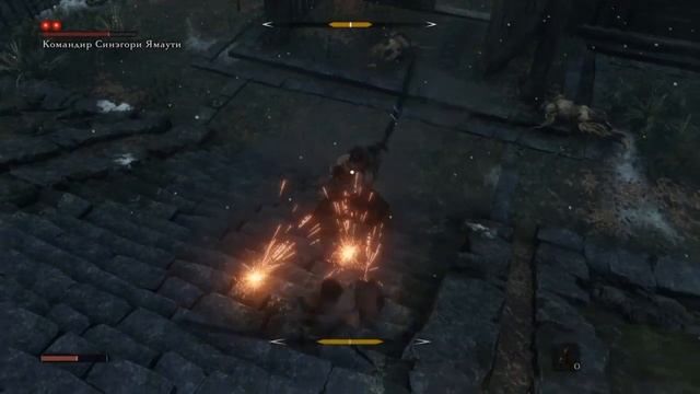 Sekiro:Shadows Die Twice - Минибосс #1 : Командир Синэгори Ямаути