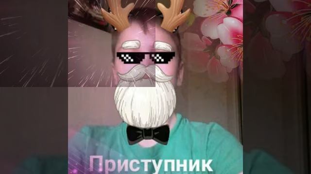 Мой день ютубера (2017) смотреть онлайн