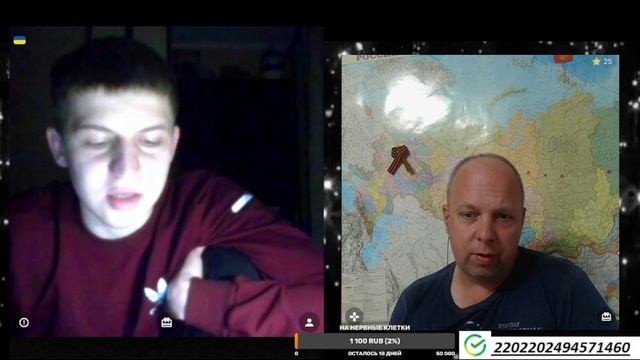 Boeing 777-200ER Блогер новичек