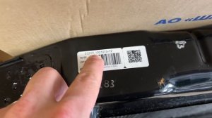 Радиатор охлаждения Урал 4320/5323 с дв. ЯМЗ