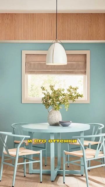 Топовые оттенки 2024 года, сохрани, чтобы незабыть 🙌 смотреть онлайн