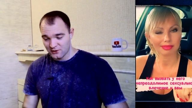 Палец В ПУСЮ И Дать Ему Понюхать смотреть онлайн