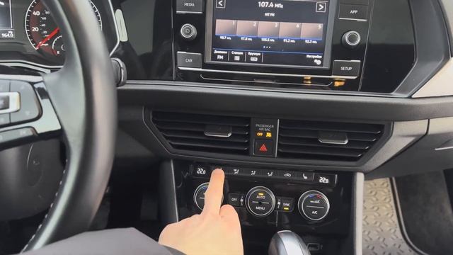 Volkswagen Jetta VII . Джетта 7 смотреть онлайн