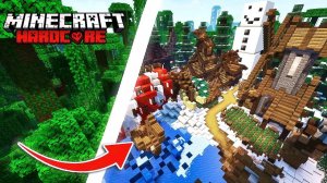 Я Превратил ДЖУНГЛИ в ДЕРЕВНЮ ВИКИНГОВ в Майнкрафт Хардкоре!