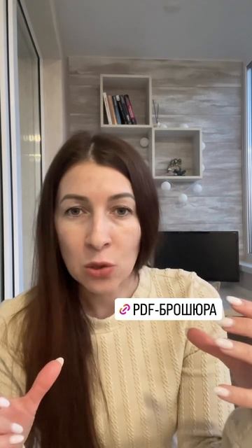 Официальный доход смотреть онлайн