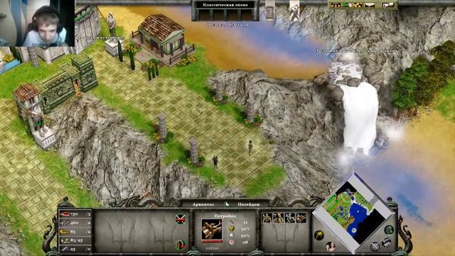 Age of Mythology - Начало пути #1
