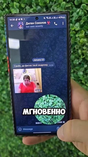 Что будет, если поменять API в настройках telegram? #telegram #api смотреть онлайн
