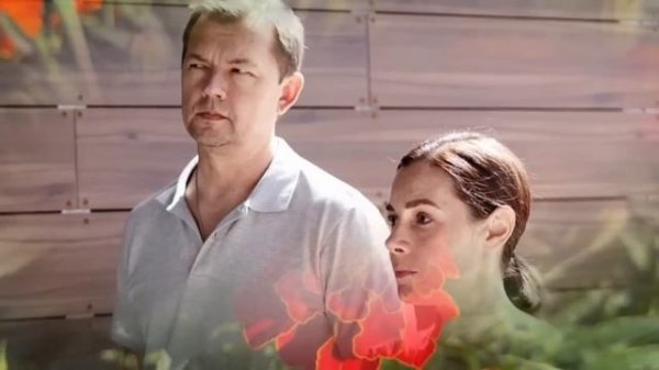 Мамино счастье 1 - 4 серия (2025) | Премьера на Домашний | Ме