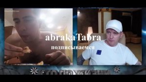 Кто по Жизни / Чат рулетка / Виталий Реутов