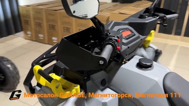 Квадроцикл Hammer 3 200 серый