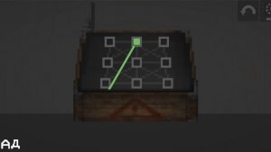 Какой код от секретной коробки в игре melon PlayGround