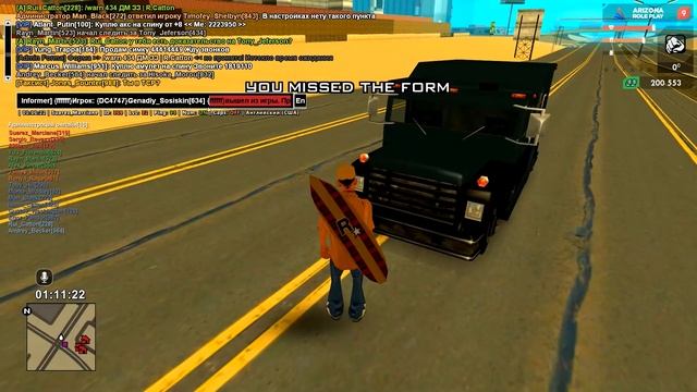 ЭТО САМЫЙ ТОКСИЧНЫЙ АДМИН В GTA SAMP о_о смотреть онлайн