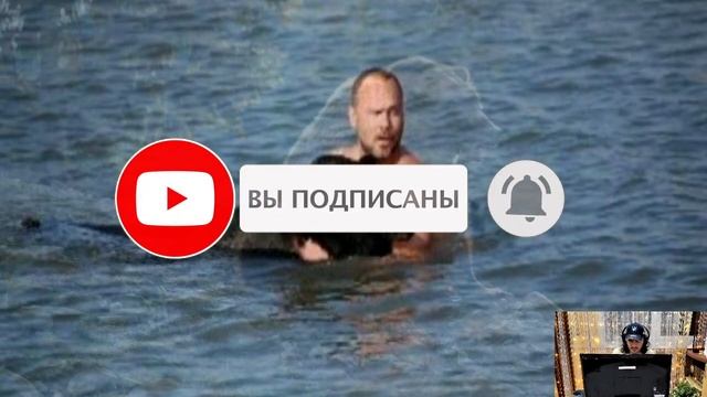 Медведь тонул в воде. От того, что сделал этот мужчина, бросает в пот смотреть онлайн