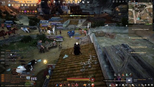 Страйкер 294AP ● Заточка Распадов и другой Бижи ● Обрывок Вечной Карты ● Black Desert смотреть онлайн