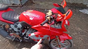 рестайлинг ямасаки скорпиона