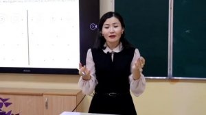 Педагогикалық идеялар фестивалі. "Оқу үрдісіндегі нейропедагогика".