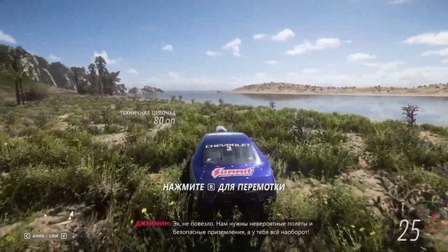 Forza Horizon 5 - САМЫЕ ДОРОГИЕ И РЕДКИЕ МАШИНЫ смотреть онлайн