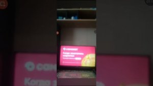 самокат реклама