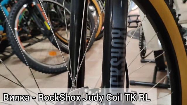 Планински велосипед KTM Ultra Flite