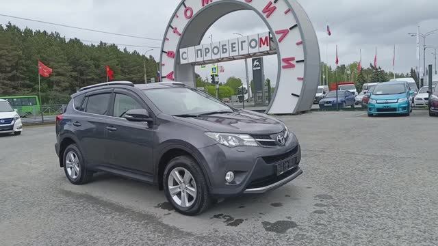 Toyota RAV4 2,2 л. Дизель АКПП (149 л.с.) 4WD 2014 смотреть онлайн