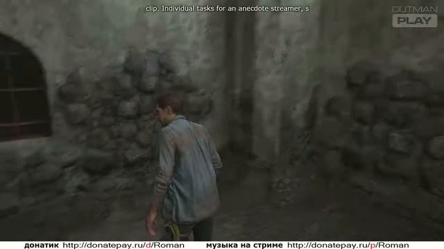 Uncharted 4: Путь вора Прохождение-стрим Часть #1 Начало смотреть онлайн