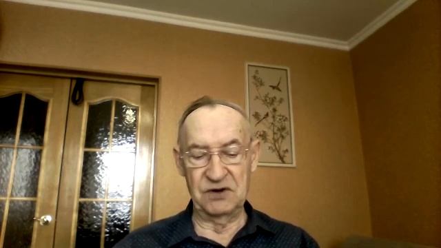 Что такое глупость?