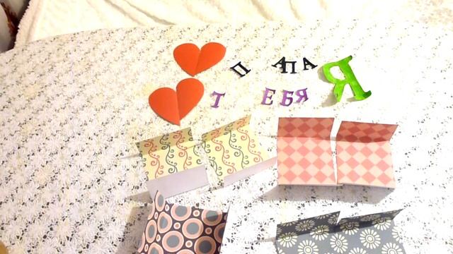 DIY Оригинальная Открытка Валентинка на 14 февраля. Идеи для открытки своими руками. Поздравление. смотреть онлайн