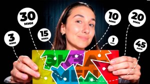 РАСПРЕДЕЛИ время на ОГЭ и ЕГЭ вот ТАК