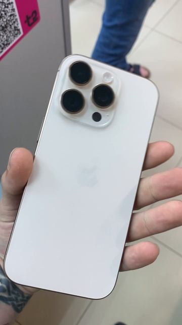 iPhone 16 pro смотреть онлайн