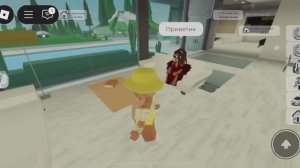 ПАНДОРА АГРО БАБУЛЯ РАЗБАЛОВАЛА ЕВУ В БРУКХЕЙВЕН РП🏡😳😁#brookhaven #pandora #roblox