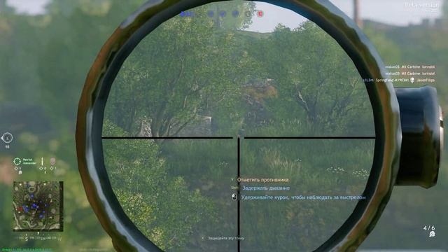 Играем за снайпера в Enlisted смотреть онлайн