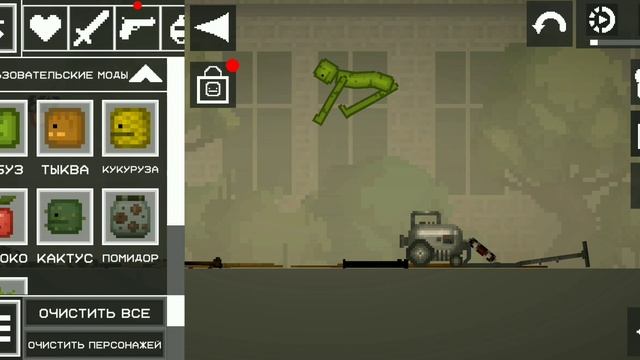 Играю в Melon Sandbox. История чувака. Сезон 2 смотреть онлайн