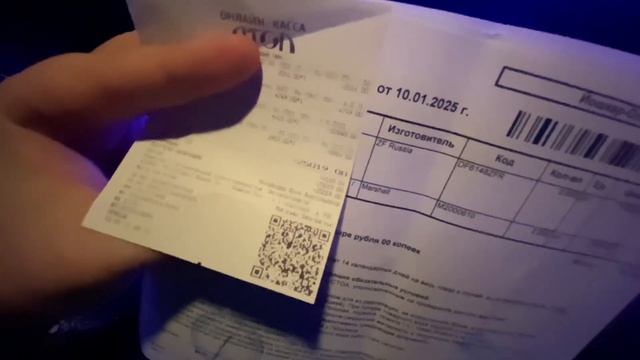 AUDI A6 C7. Стоимость содержания в 2025 году.