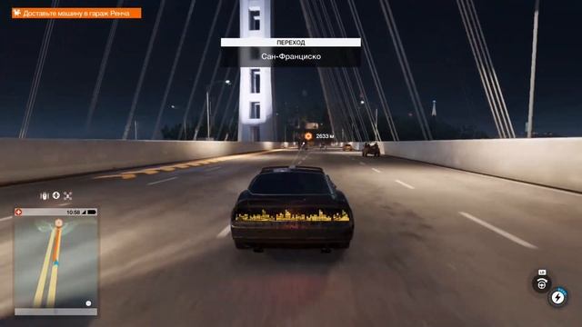 WATCH DOGS 2 | ПРОДОЛЖАЕМ ПРОХОДИТЬ ИГРУ |