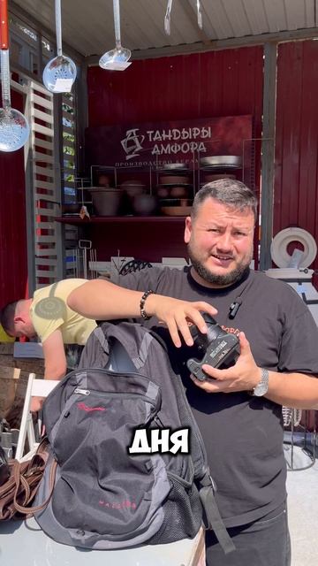 Гриль фест в Москве - готовим и снимаем смотреть онлайн