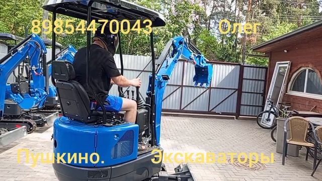 Rippa R10 MST продажа