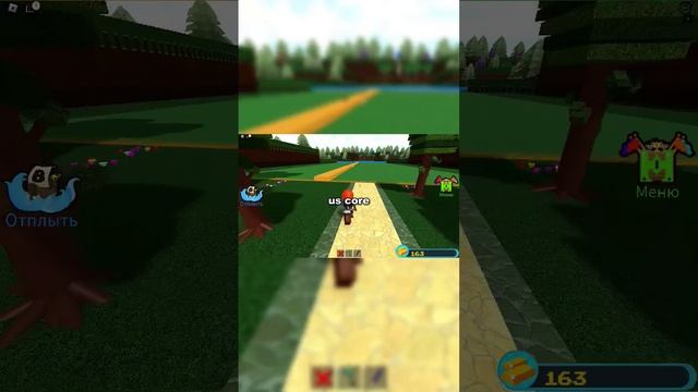 наш core с вексантам @Veksantino если что ищите меня здесь-Уют смотреть онлайн