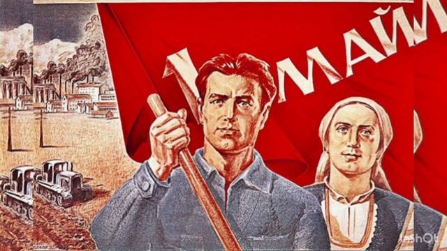 Поздравления с Днём всех Трудящихся 2025 от Эльдара Пол?