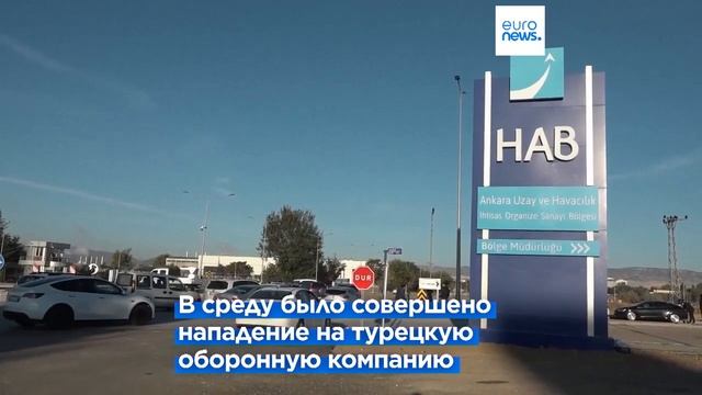 Турция наносит удары по курдским боевикам в Ираке и Си