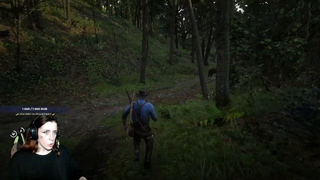 Red Dead Redemption 2  ➤  ИНТЕРЕСНОЕ ПРОХОЖДЕНИЕ  ➤ НА РУССКОМ