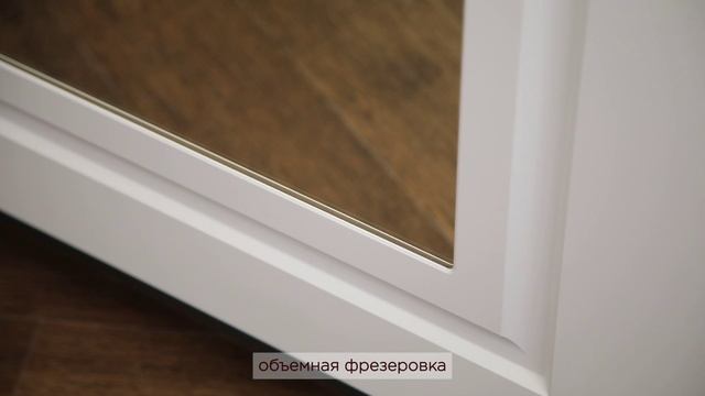 Входная дверь АСД 