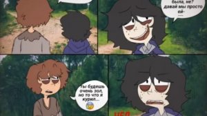 Одна Проëбаная Марка//озвучка фан-комикса по ОПМ(одна пшеничная марка)