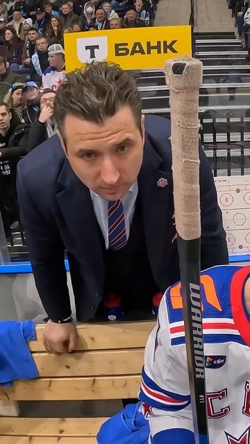Роман Ротенберг согласился с судьями 😏 #КХЛ #судьи @kino